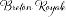 ブルトンロワイヤル